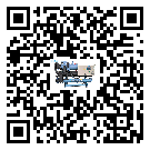 韶關市熱回收式節能冷水機結冰的解決方法有哪些?