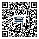 河南省冷水機(jī)組日常開機(jī)方法和要求