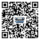 珠海市工業(yè)冷水機(jī)的節(jié)能方法