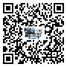 江西省冷凍機造成噪音低的原因分析