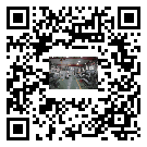平武縣風冷式冷水機_風冷制冷設備_工業冷水機廠家