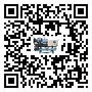 河南省冷凍機制冷系統四大配件(2)