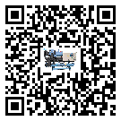 潼南區(qū)工業(yè)冷水機(jī)經(jīng)常高低壓故障，應(yīng)該怎么處理呢？