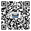 汕頭市螺桿式冷水機高低壓開關(guān)故障原因及排除方法(2)