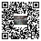 萬柏林區(qū)風(fēng)冷式冷水機_風(fēng)冷制冷設(shè)備_工業(yè)冷水機廠家