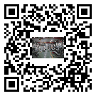 烏達區風冷式冷水機_風冷制冷設備_工業冷水機廠家