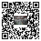 固始縣風冷式冷水機_風冷制冷設備_工業冷水機廠家