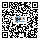 惠州市低溫鹽水機組的主要架構有哪些