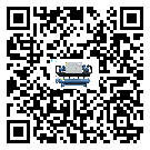 青海省企業(yè)在使用冷風(fēng)機(jī)的保養(yǎng)和清潔