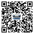 山西省工業(yè)冷水機(jī)的廣泛應(yīng)用給各行業(yè)帶來(lái)哪些好處