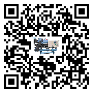 深圳市制冷設備附屬件及管道安裝方法