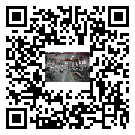 伊犁哈薩克自治州風(fēng)冷式冷水機(jī)_風(fēng)冷制冷設(shè)備_工業(yè)冷水機(jī)廠家