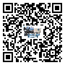 海南省水冷式螺桿式的調(diào)試開機與維護保養(yǎng)