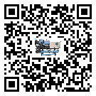 吉林省螺桿式冷水機出現(xiàn)高壓故障的具體原因(2)