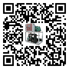 湖南省半封閉式冷水機經常高低壓故障，應該怎么處理呢？