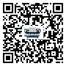 梅州市制冷設備附屬件及管道安裝方法