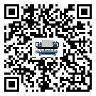 海南省結晶爐行業分體式冷水機系統基本構成