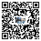 臺灣省制冷設備蒸發溫度不正常的原因