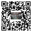 巴彥淖爾市螺桿冷水機,巴彥淖爾市冷水機組報價多少,工業冷水機生產廠商