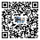 有效控制制藥行業冷卻機能源消耗的方法(2)