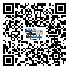 安徽省冷水機是選擇風冷式的還是水冷式的