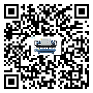 青海省分體式風冷冷水機的漏水原因