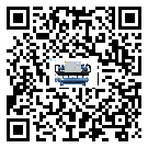 四川省高品質(zhì)風(fēng)冷螺桿式冷水機(jī)的工作基本原理