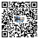 云南省分體式冷水機油壓差過低的原因及解決方案