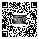 祁東縣風冷式冷水機_風冷制冷設備_工業冷水機廠家