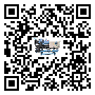 奉化市工業(yè)空氣冷水機(jī)的節(jié)能方法