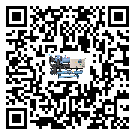 韶關(guān)市制冷設(shè)備溫度細(xì)節(jié)方面分析