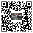 水冷式冷水機組-化州冰水機組批發商-電鍍冷水機設備企業