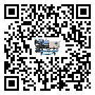 揭陽市冷水機是選擇風(fēng)冷式的還是水冷式的