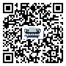 什么是廣東省低溫開啟式冷水機(jī),低溫開啟式冷水機(jī)介紹