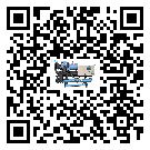 安徽省冷卻循環水機中蒸發溫度變化的影響