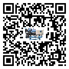 山東省速凍機制冷系統四大配件(2)