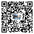 河南省冷水機(jī)形似詞的放氣技巧有哪些