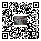 水冷式冷水機組-羅山縣冰水機組批發供貨-電鍍冷水機設備企業
