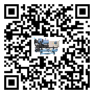 潮州市TCU溫控單元滿足于醫藥行業反應釜內溫控