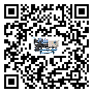 吉林省濕度控制機的控溫范圍你了解多少