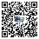 有效控制機械行業(yè)用冰凍機能源消耗的方法(1)