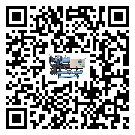 佛山市水冷機的操作一定要規范才能有效運行