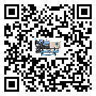 福建省加熱式冷水機高低壓開關(guān)故障原因及排除方法(1)