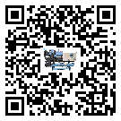 云南省冷水機形似詞的放氣技巧有哪些