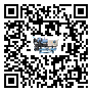 新疆工業冰水機運行時的四大程序(1)