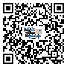 寧夏回族自治區(qū)在制冷機(jī)安裝時(shí)注意問題