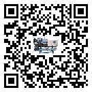 云浮市水冷式冷水機結冰的解決方法有哪些？