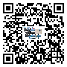 湖北省工業(yè)冷風(fēng)機一般用于冷庫冷鏈物流制冷環(huán)境中
