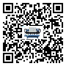 天津市制冷設備附屬件及管道安裝方法