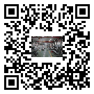 水冷式冷水機組-金口河區冰水機組批發商-電鍍冷水機設備企業